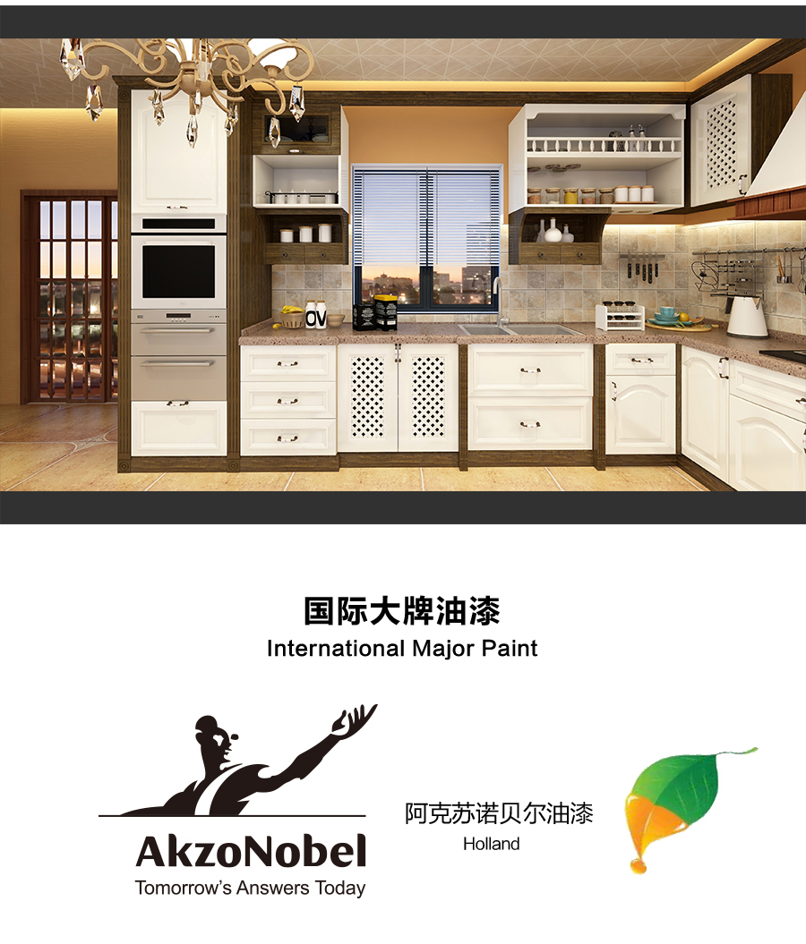 星空梵高櫥柜，定制包覆櫥柜-羊脂白