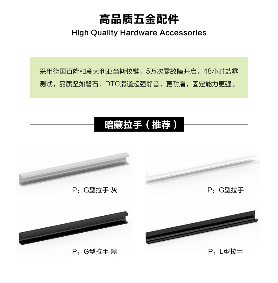 星空梵高櫥柜，定制包覆櫥柜-羊脂白