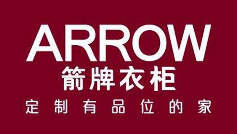 整體櫥柜十大品牌排名，星空梵高櫥柜