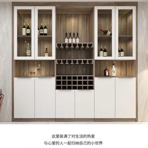 全屋定制中的酒柜，在設(shè)計時應該注意哪些?
